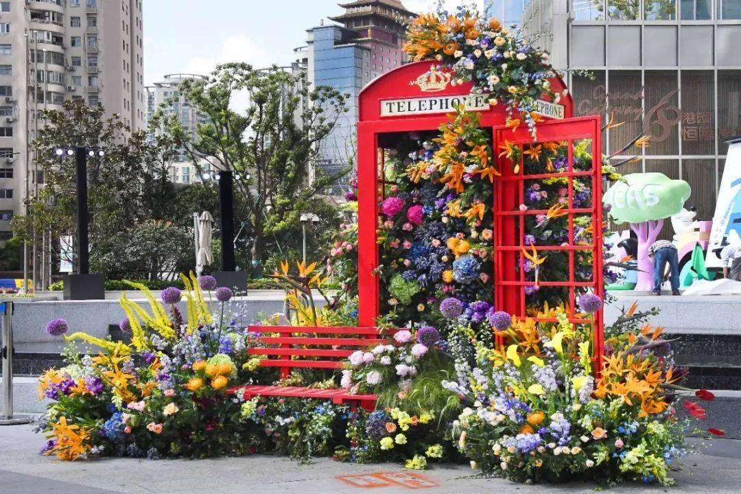 "鲜花快闪"亮相徐家汇商圈,迎双节庆盛世,等你来打卡