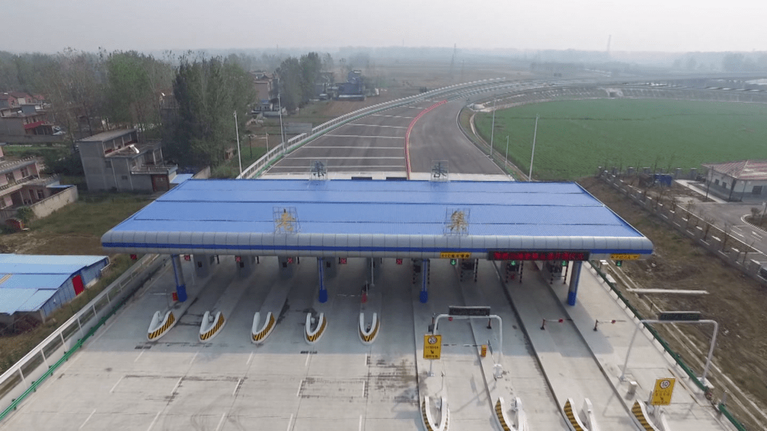 预计10月1日通车!滁新高速老集入口