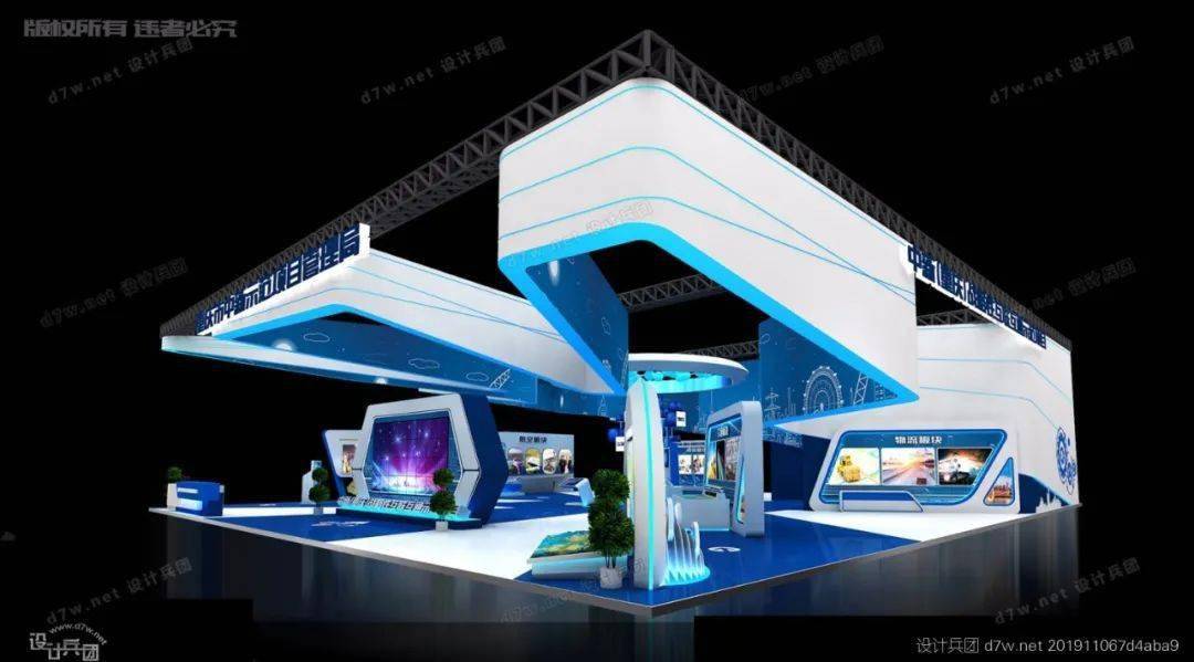 大展台这么玩500平以上科技感展台模型模型推荐