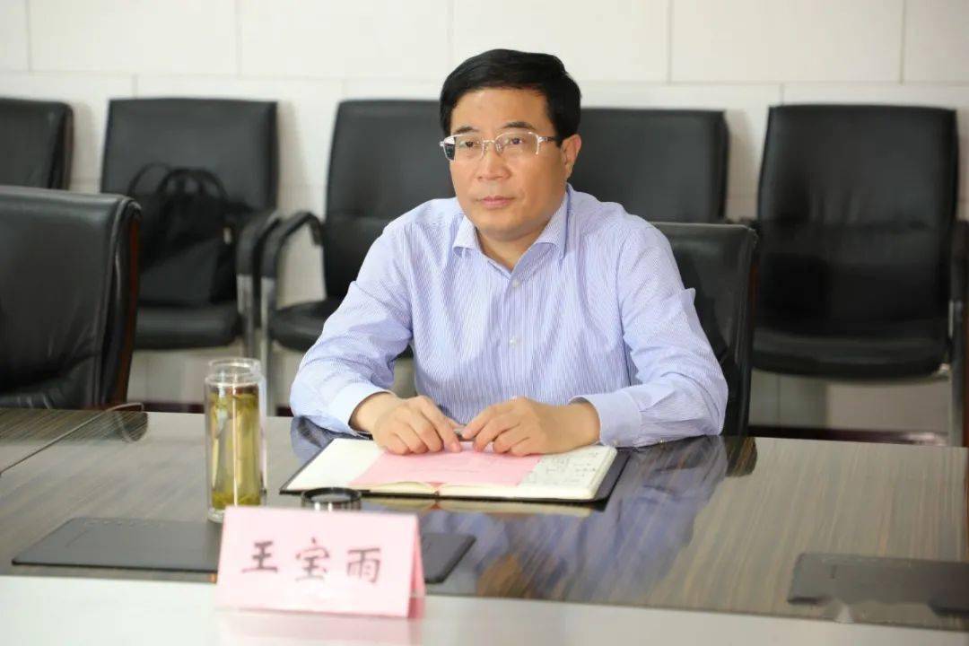 卓越置业天津公司总经理石源,区委副书记,区长王宝雨,副区长胡学春