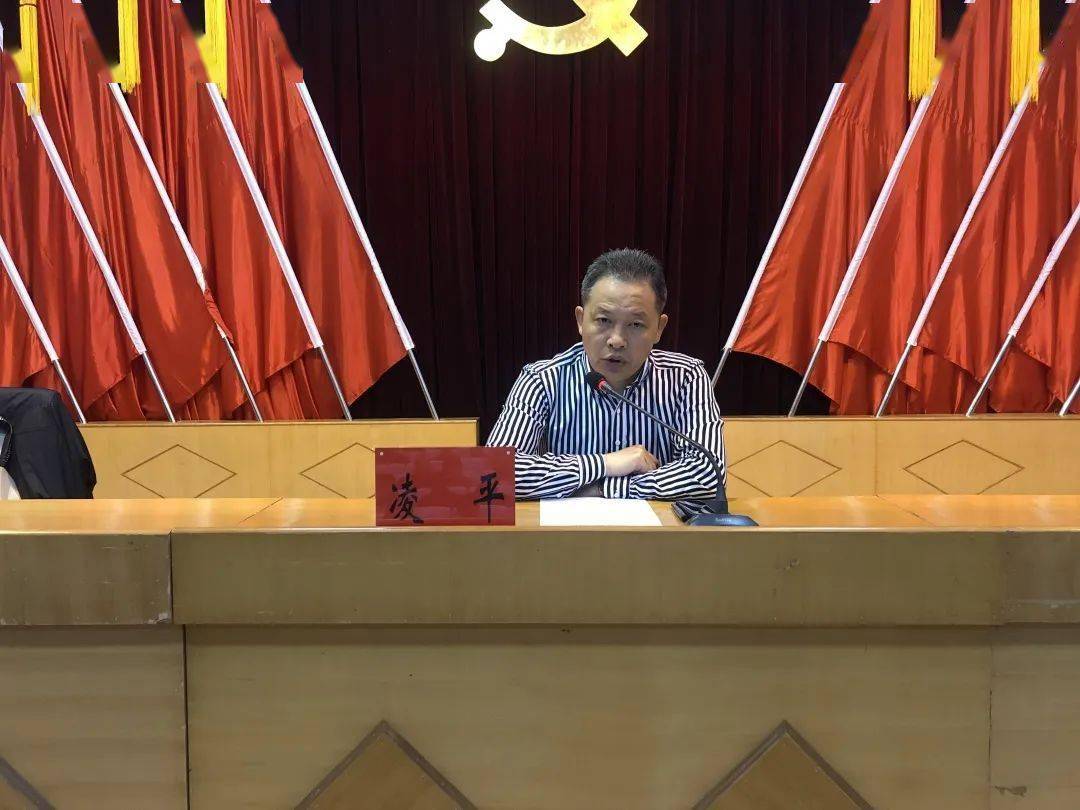 乡党委书记姚志红同志在表态中表示,这次巡察工作既是对全乡领导班子