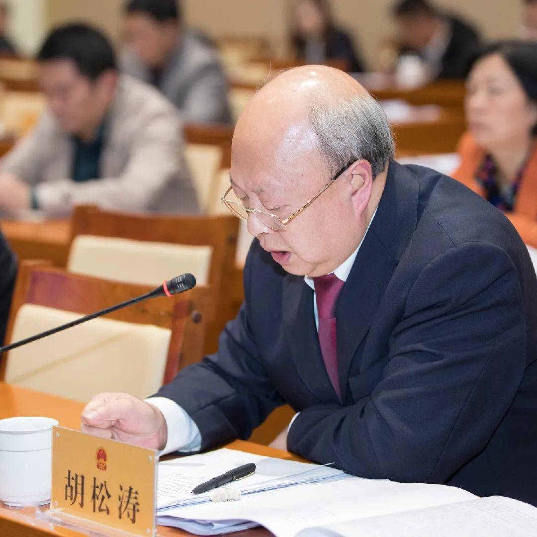 部分常委会委员,调研组成员发言文:袁治卫图:夏于洪审核:郑卜文编辑