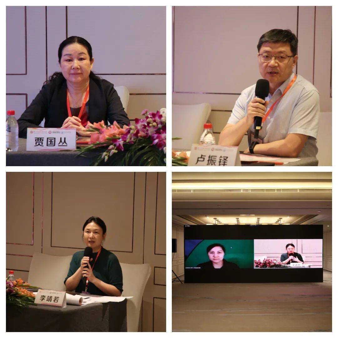 大咖论道 匠心拓学——河南省妇幼保健院(郑大三附