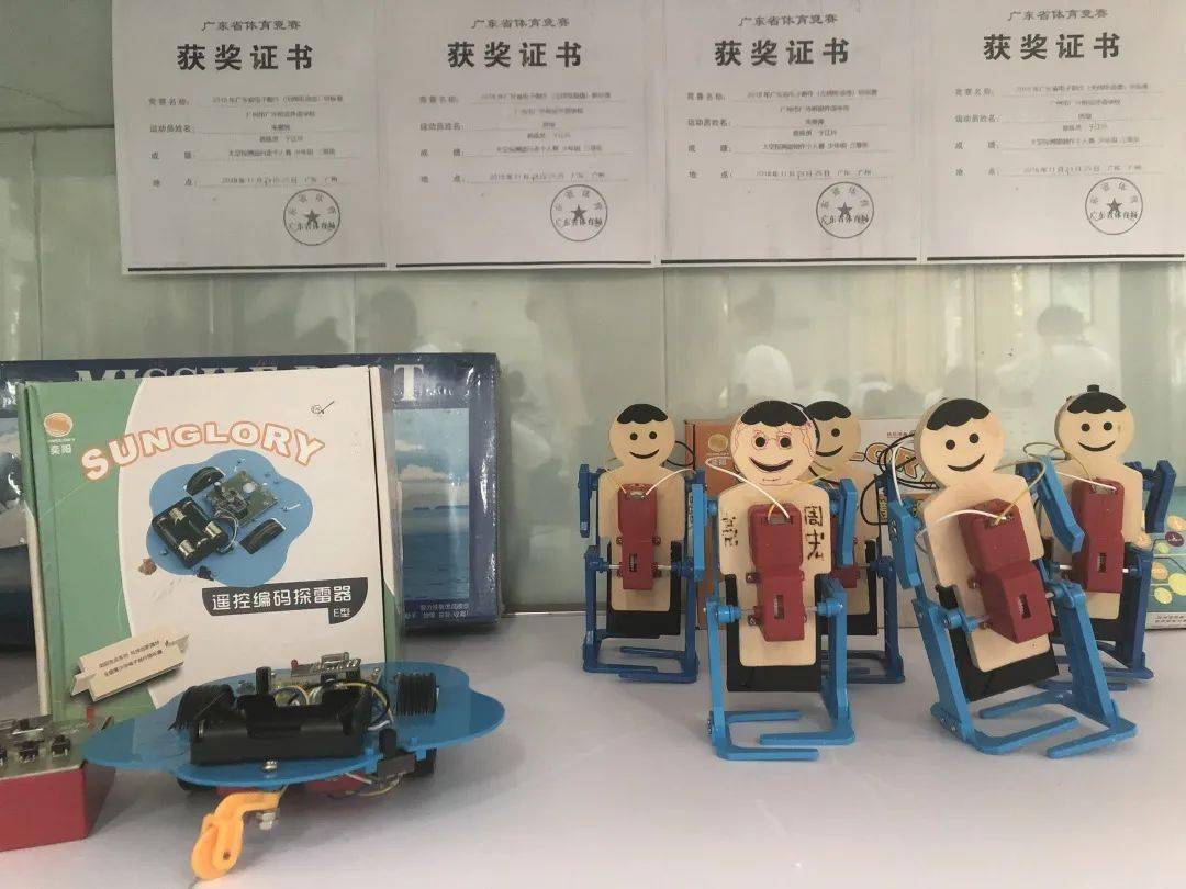 好玩又涨姿势22只机器鼹鼠在外校开跑