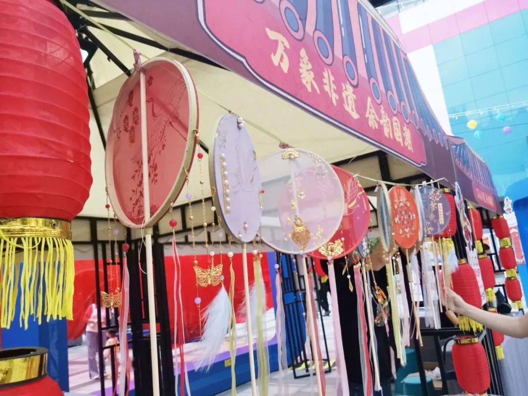 动漫节分会场 | 余之城"潮"好玩的国风主题市集开啦!_国潮