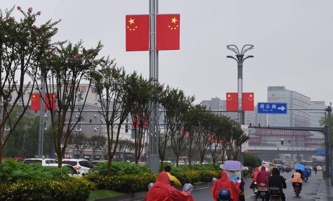 2020中国国旗图片图片