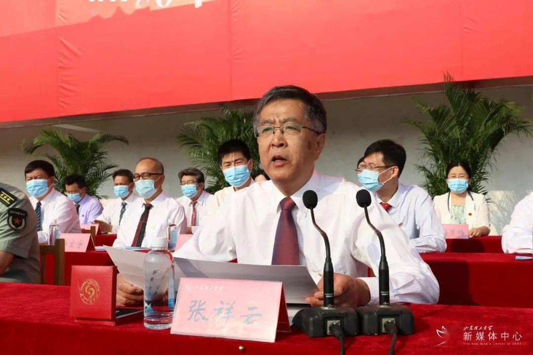 校领导吕传毅,胡兴禹,张祥云,王立斌,魏修亭,易维明,张金生,淄博军