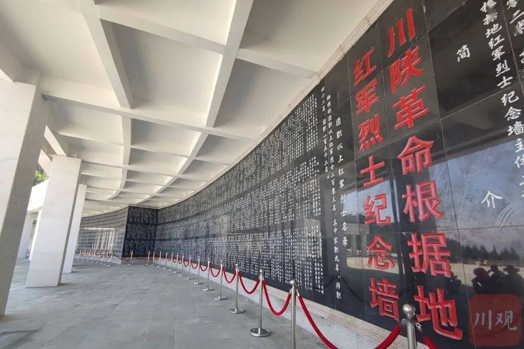 人民英雄永垂不朽_烈士