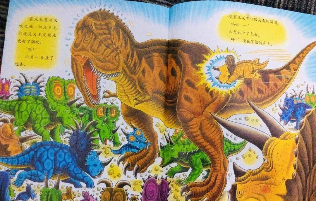 看到曾经的大反派惧龙达斯的儿子,因为遭受父亲打击而伤心失落的样子