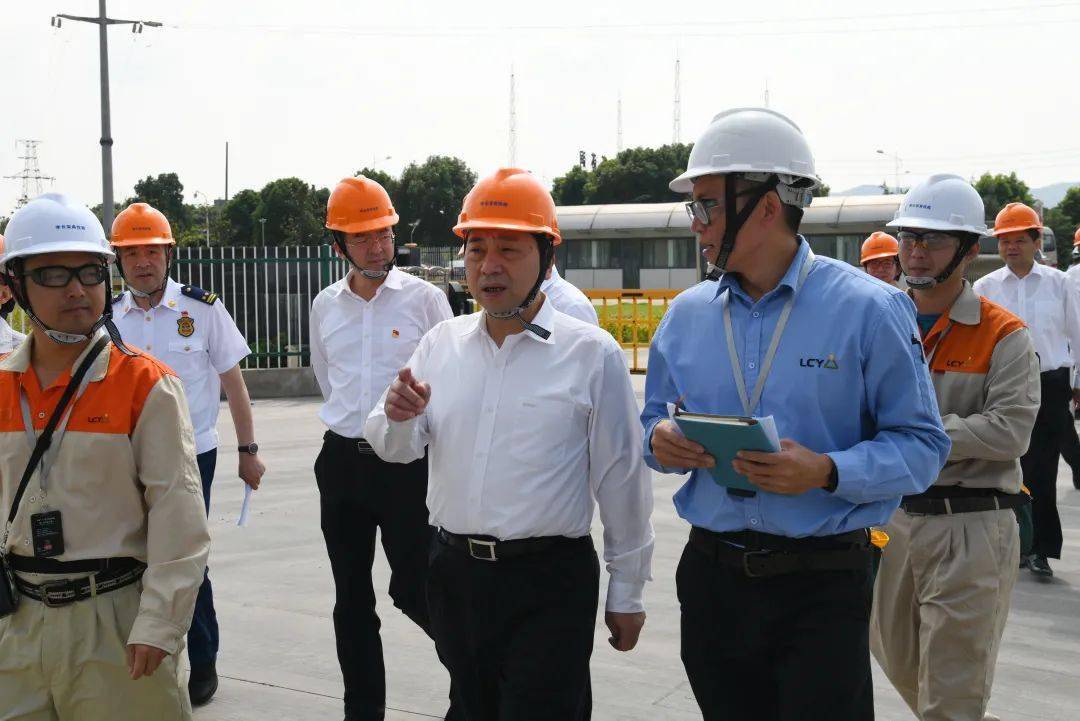 李长荣综合石化工业有限公司