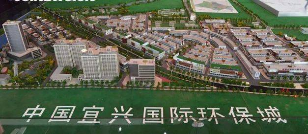 第21届会议主办单位巡礼江苏南方涂装环保股份有限公司