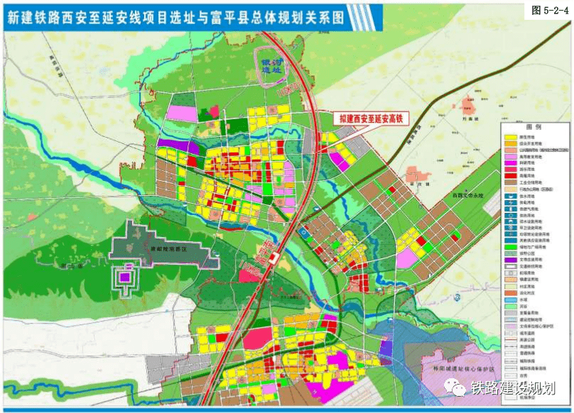 西延高铁最新线路调整…_延安