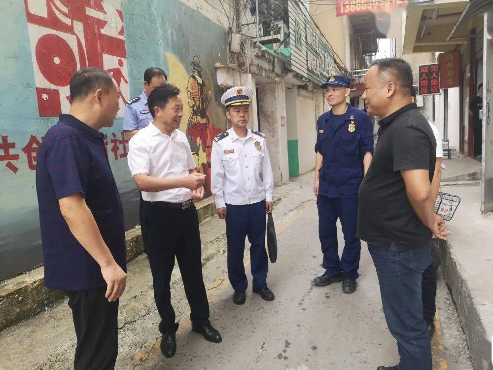 压实消防责任 强化防范措施——淮南市各级领导开展节前消防安全集中