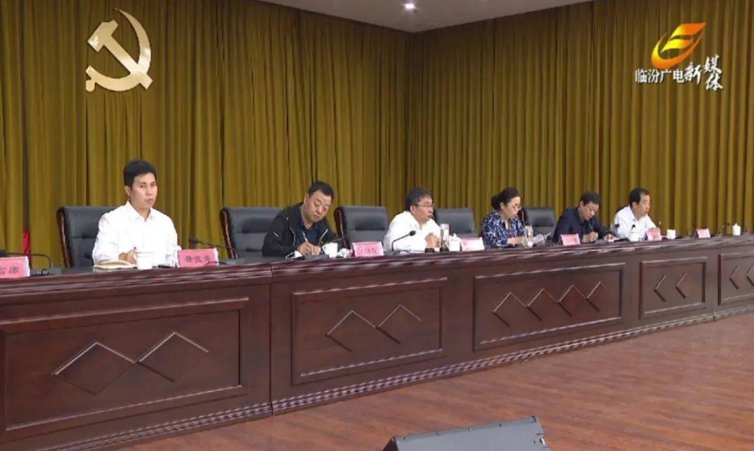 即日起,集中整治2个月!