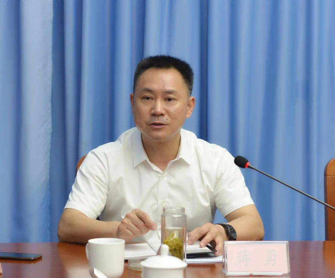 9月30日下午,镇江市召开全市加强当前安全防范工作视频调度会.