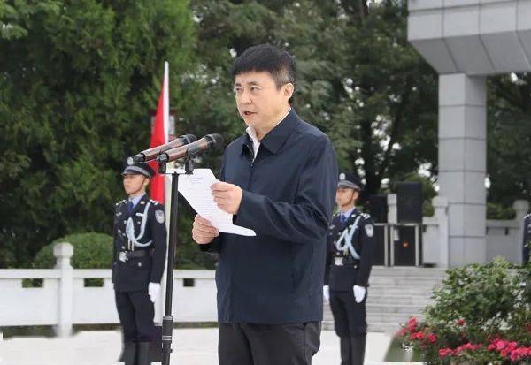 我县举行烈士纪念日公祭烈士活动