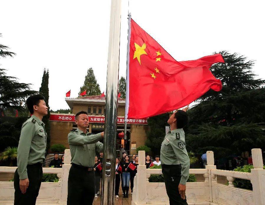 的重要内容之一,爱国主义教育基地——西柏坡纪念馆举行升国旗仪式,为