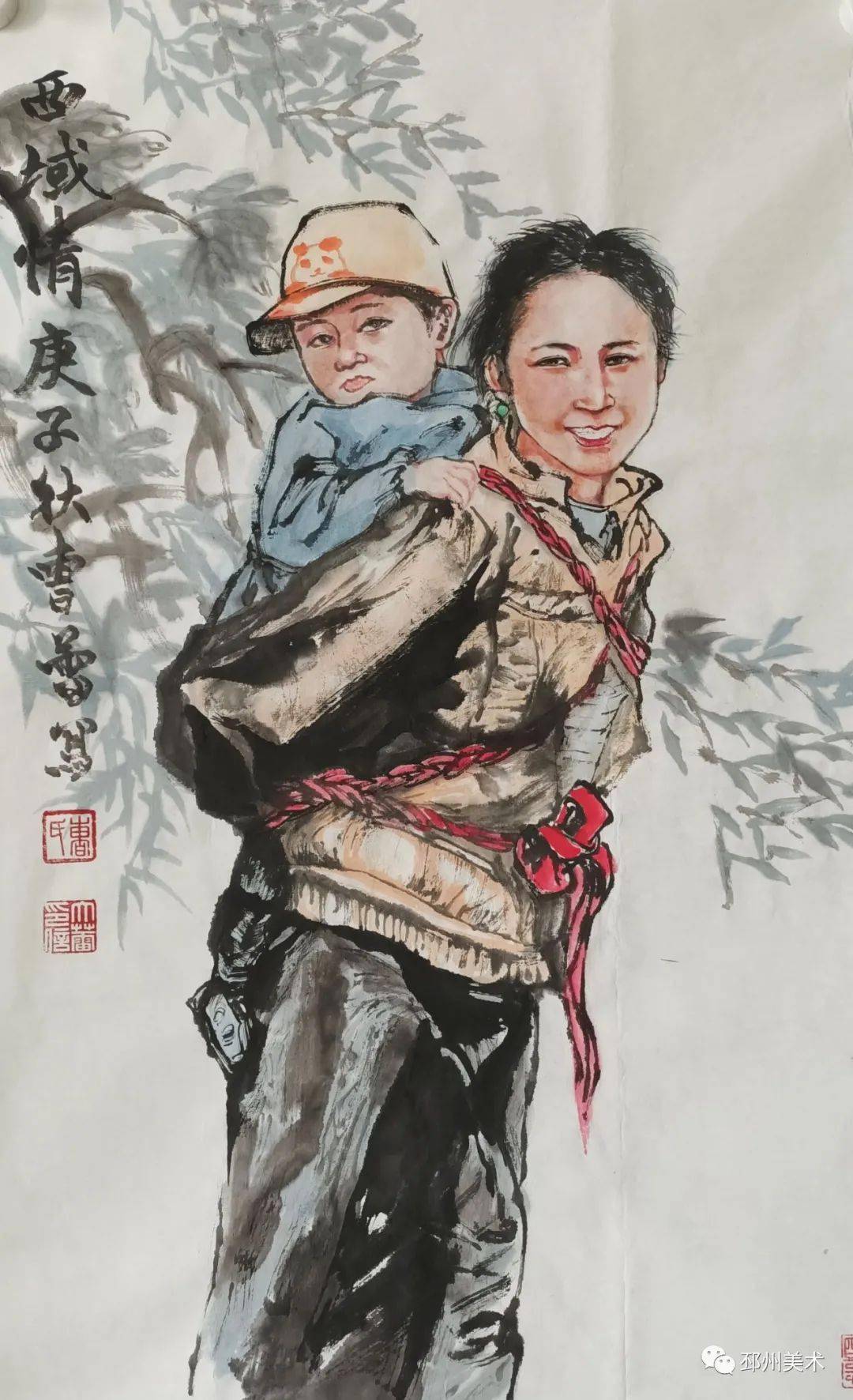 《西域情》 中国画 曹蕾《祥云》 中国画 张进《荷香》中国画 董君荣