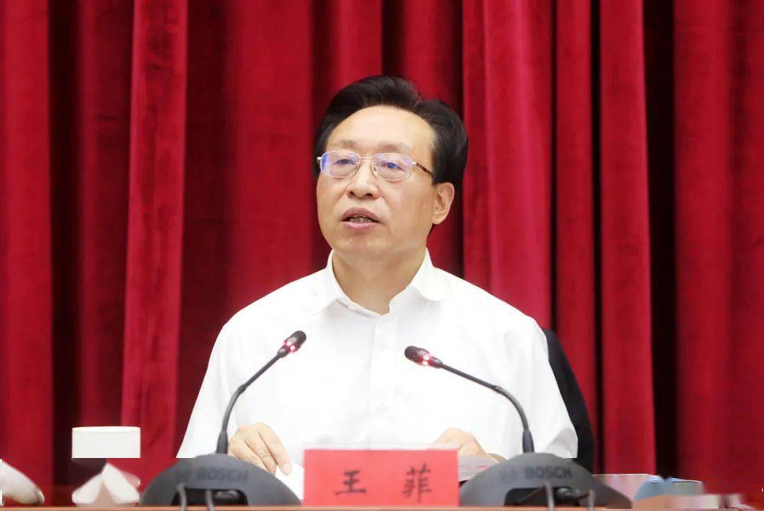 全市推动制造业高质量发展工作会召开