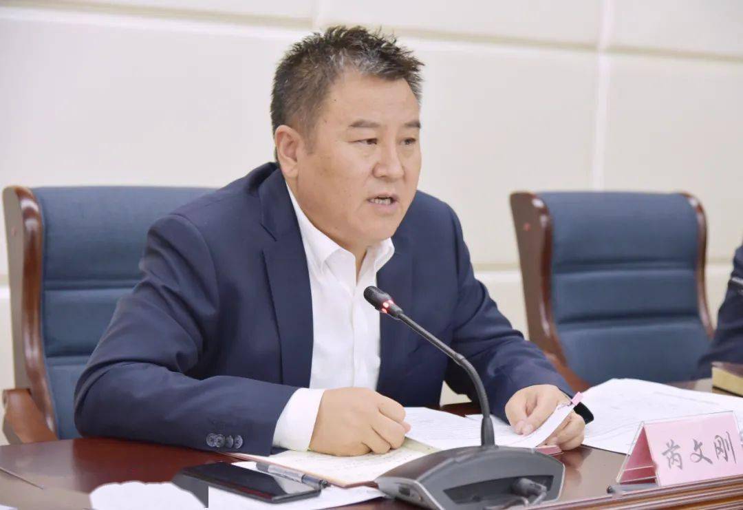 七里河区召开经济运行调度会