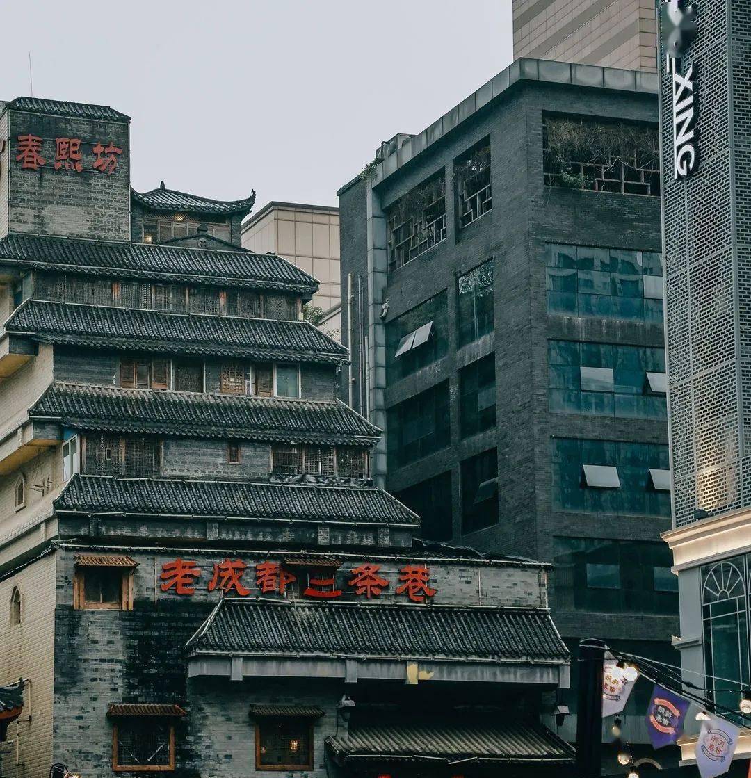 成都老网红华兴街有的不止是煎蛋面