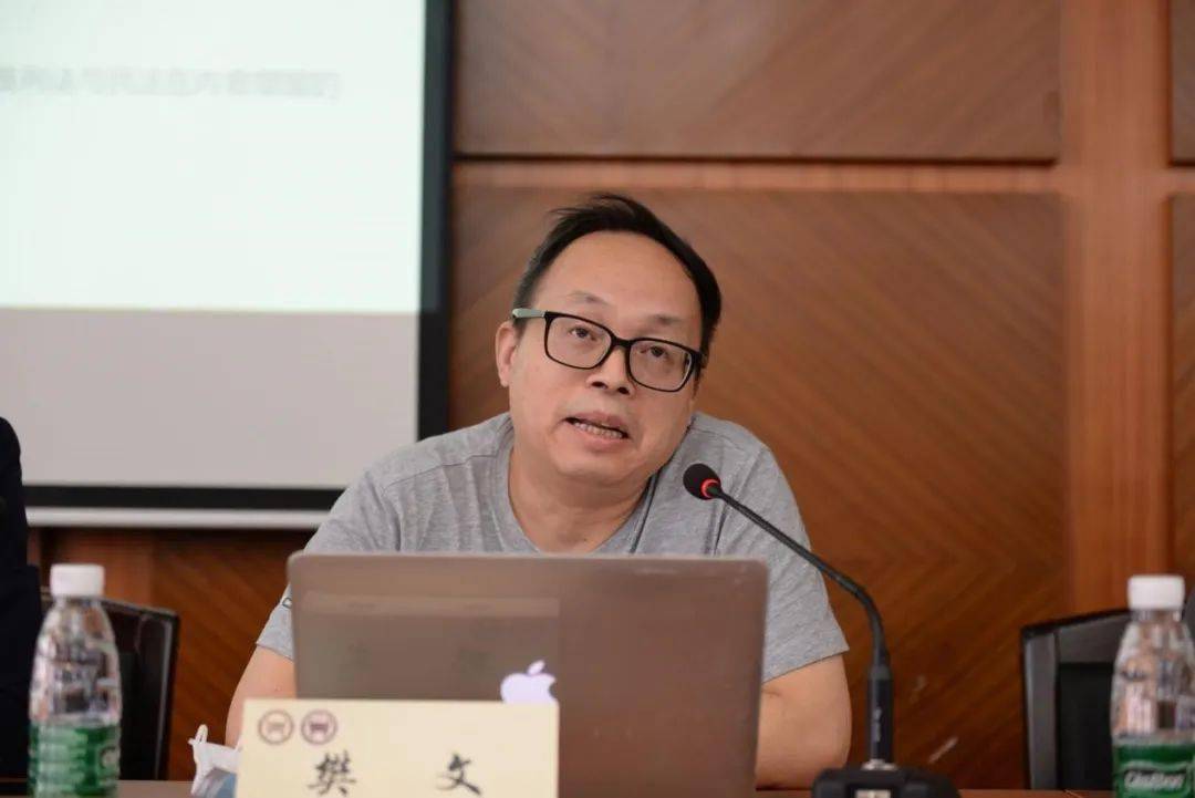 2020年度创新论坛刘仁文研究员主讲刑法修正案十一草案评介及其完善