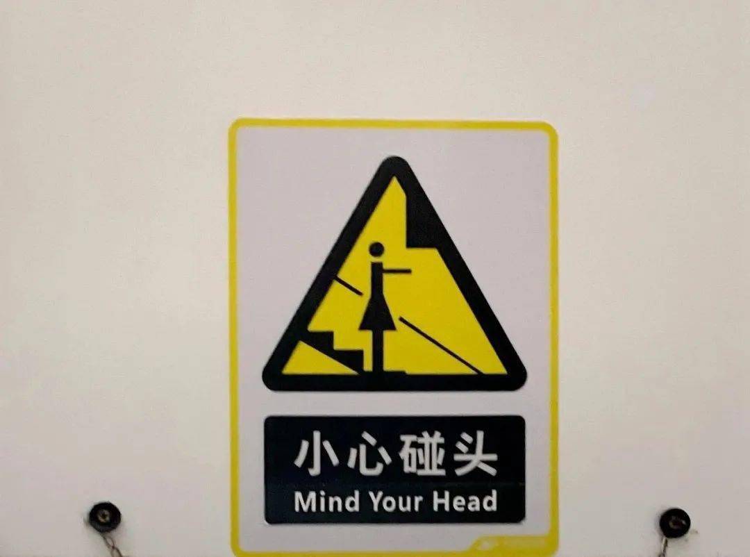 带你了解东莞地铁"红黄绿"标识