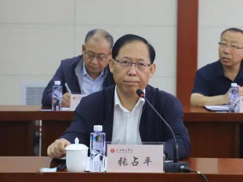 我校与华凯实业集团校企战略合作成功签约 强强联合共谋合作双赢