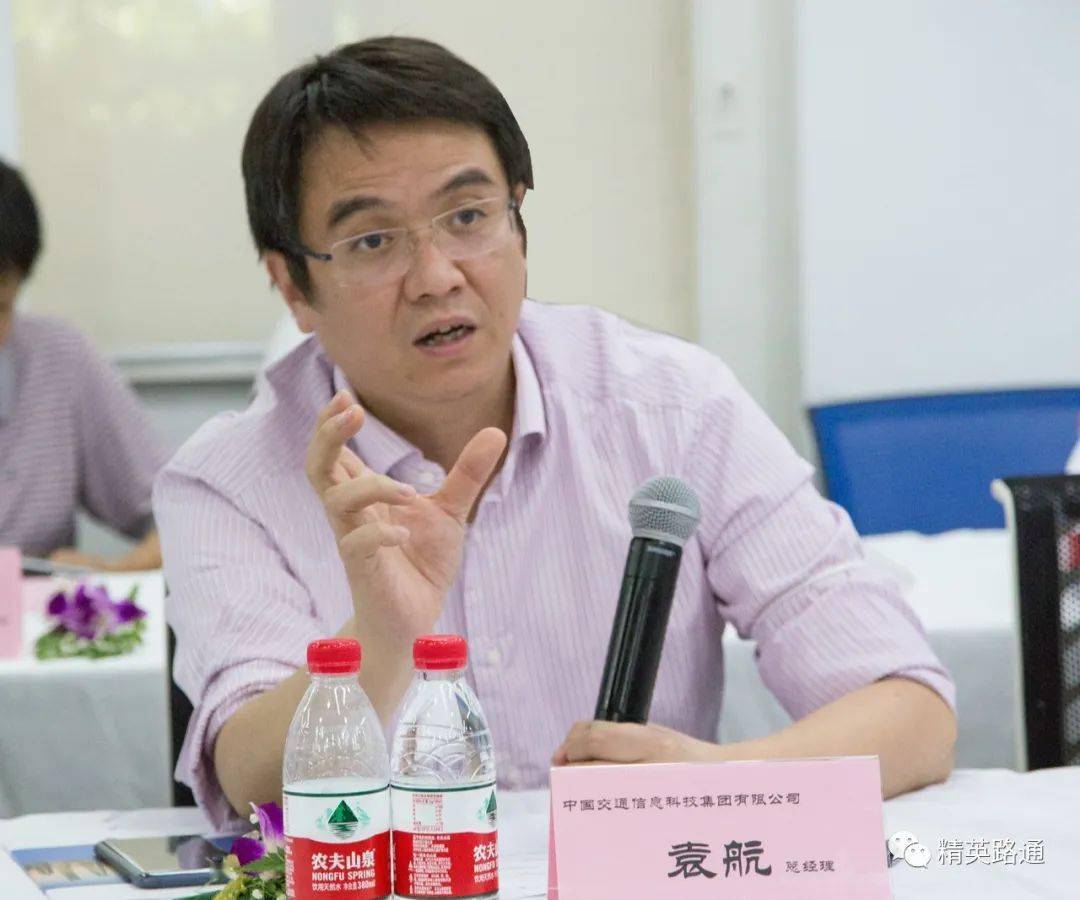 科技赋能智慧停车央企民企联手化解城市停车难