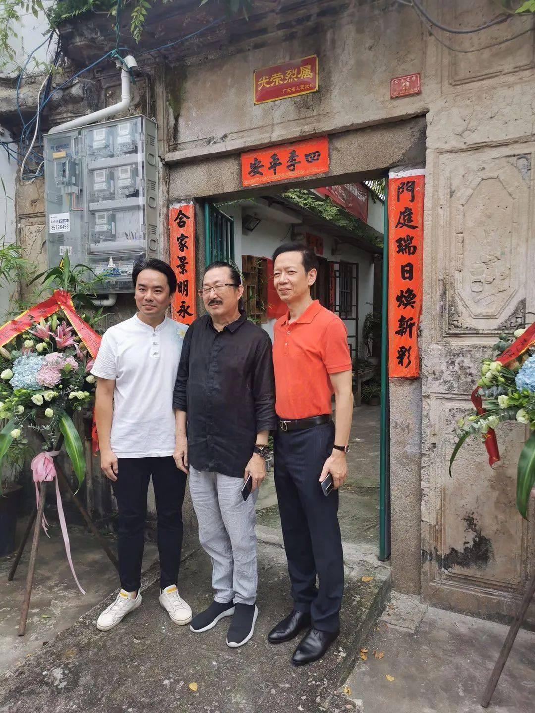 澄海外埔这里人山人海,连许友文都来了!原来是因为这事._手机搜狐网