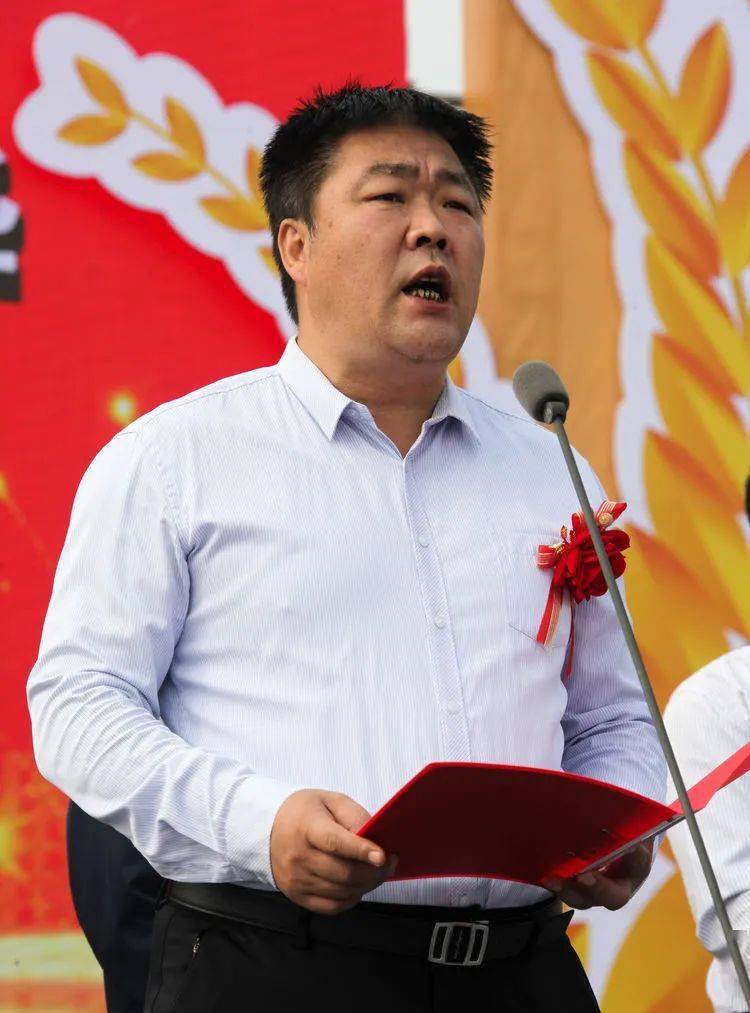 阳城县人民政府副县长贾敦命讲话中共阳城县委副书记朱慧杰主持中共