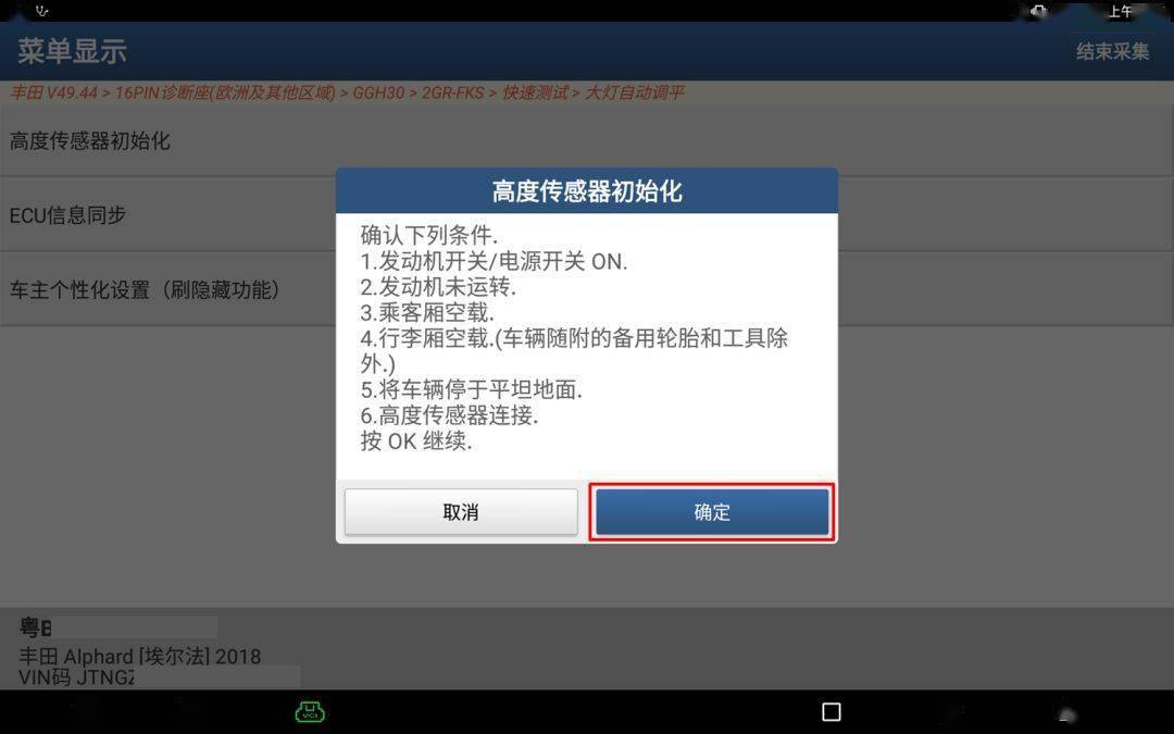 环信开发文档_小猪cms 开发文档_软件开发技术文档