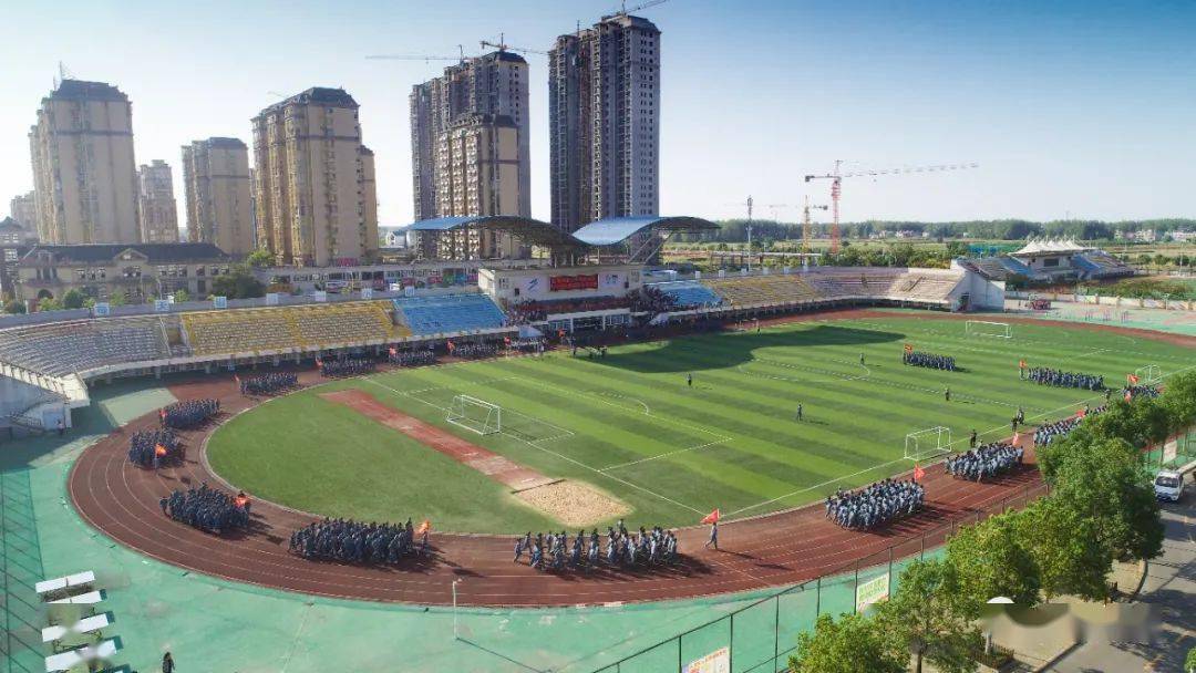 固镇三中2020级新生拓展训练汇演