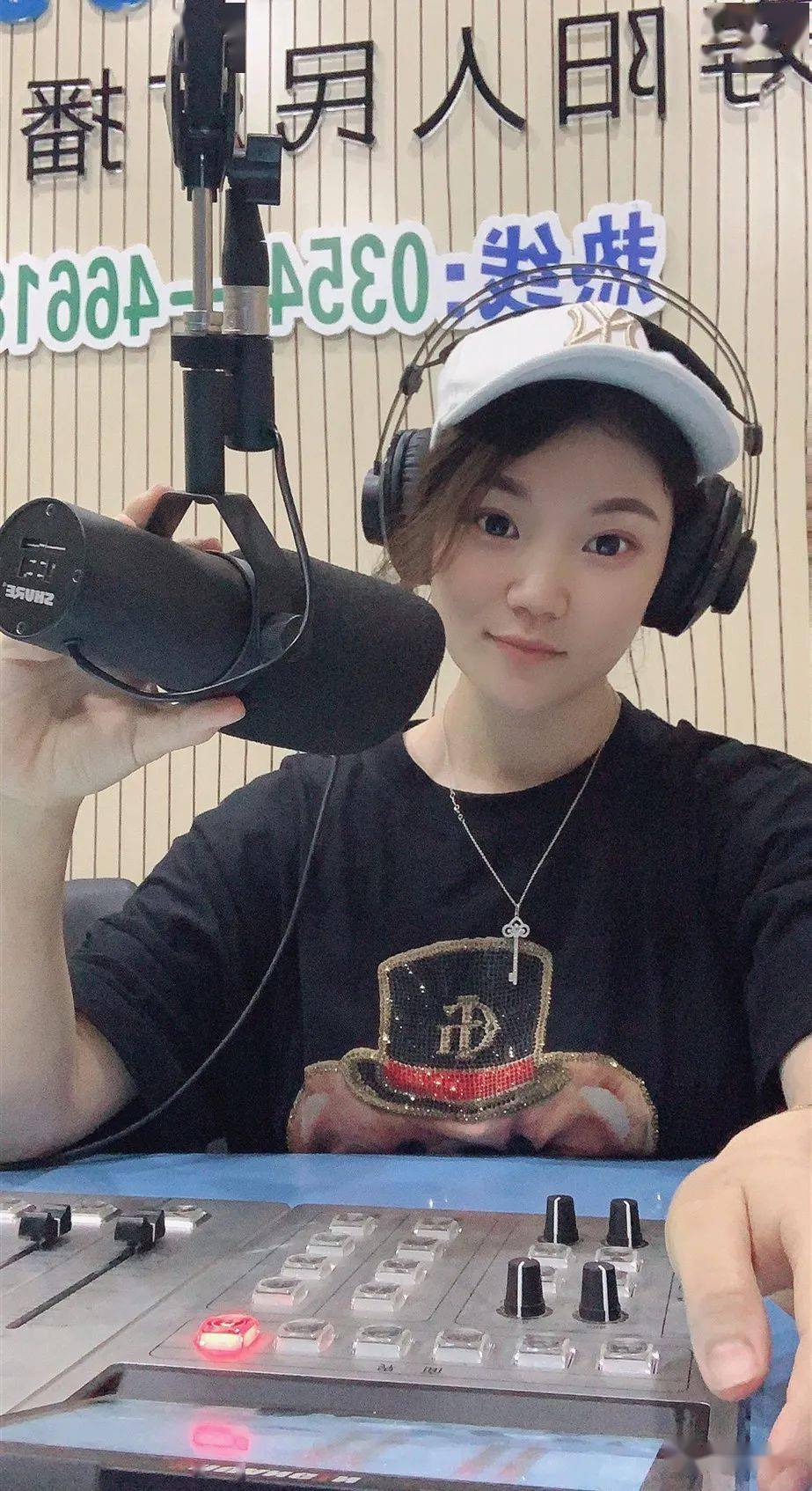 高文娟 寿阳人民广播电台fm105.6节目主持人.