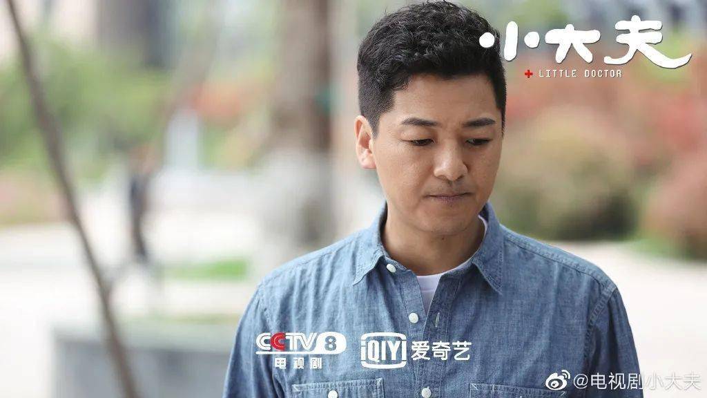 播出时间:2020年10月1日类 型:都市情感剧集 数:42集演员阵容:董子健