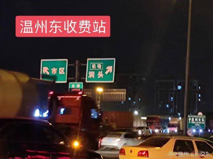 国庆,中秋"双节"来临之际温州火车南站客流量大增记者从温州南站