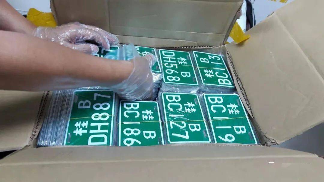 3万余副电动车假牌卖到柳州!上了假牌怎么办?交警回应了