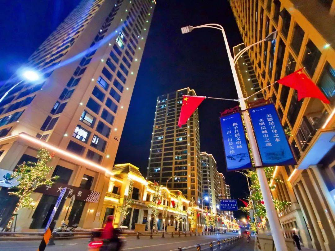 文成县城震撼巨变