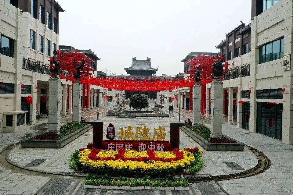 临泉老城区!刚刚传出……_城隍庙