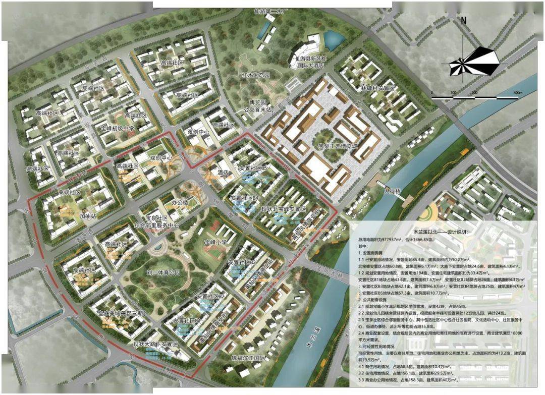 国庆期间仙游县长到这些项目一线解难题鼓干劲