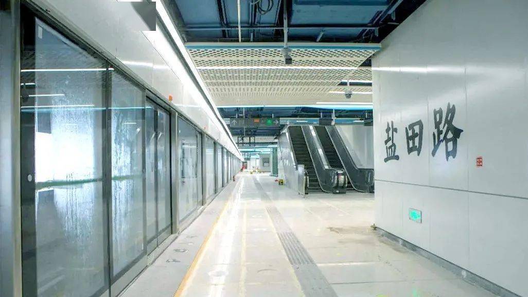 终点设于盐田港后方陆域的盐田路站,线路长约12