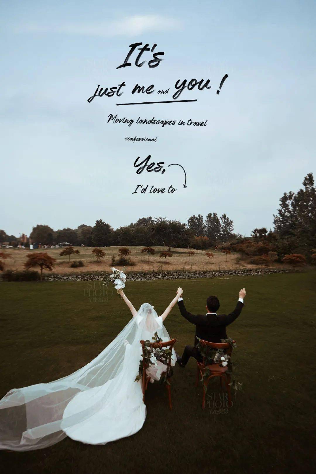 这样拍婚纱照晒到朋友圈分分钟被赞爆