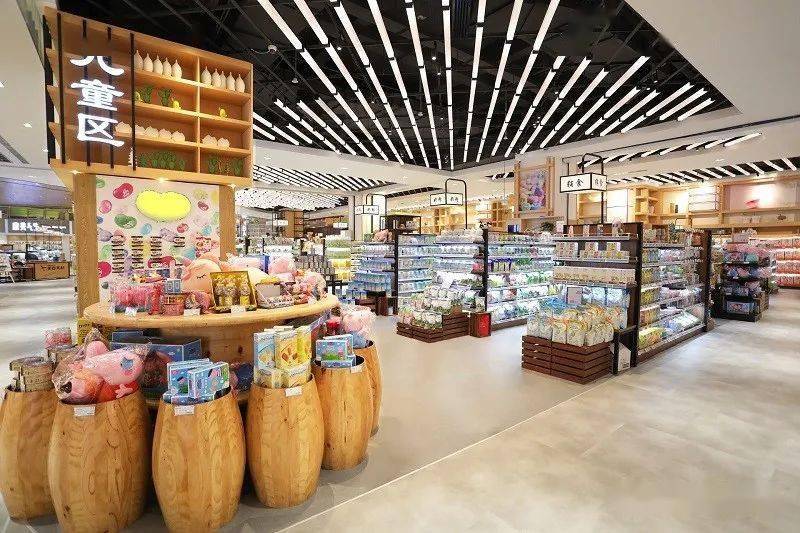 陈列日记一组网红超市的陈列图片