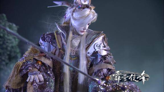 霹雳侠峰普通话抢先看2930