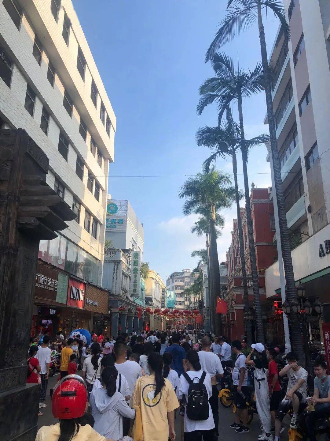 这是国庆假期吗沙井人以为是过年