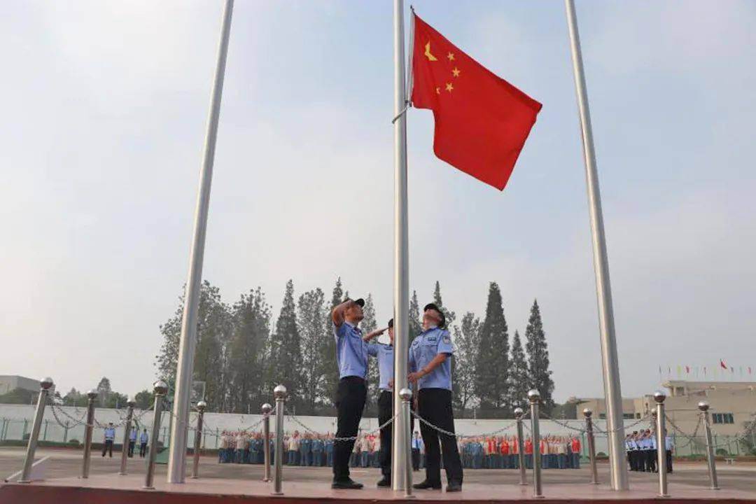 白湖分局高墙四大套餐庆双节