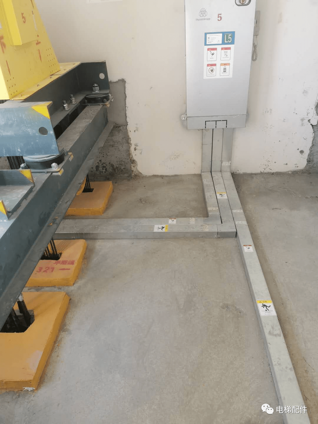 电梯机房防水台标准图片