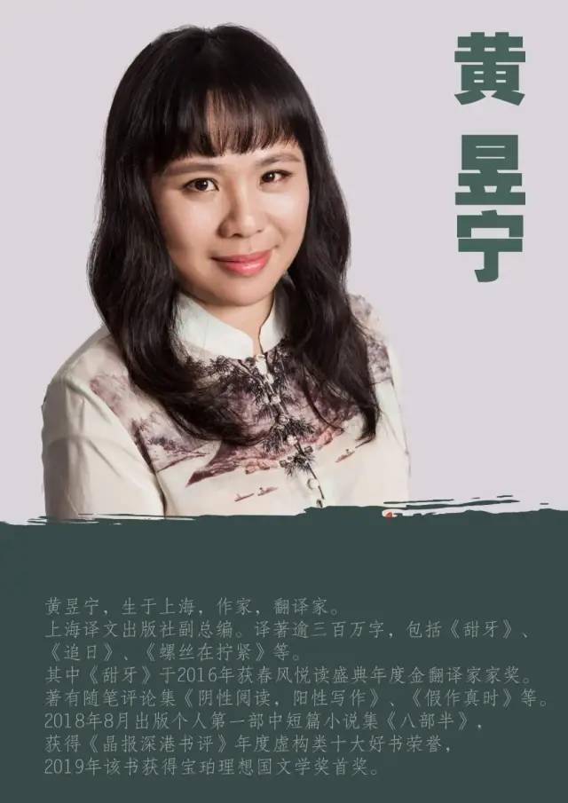 10全书收录诗人灰娃自1972年始,48年写作生涯的自选诗歌65首,辅以作者
