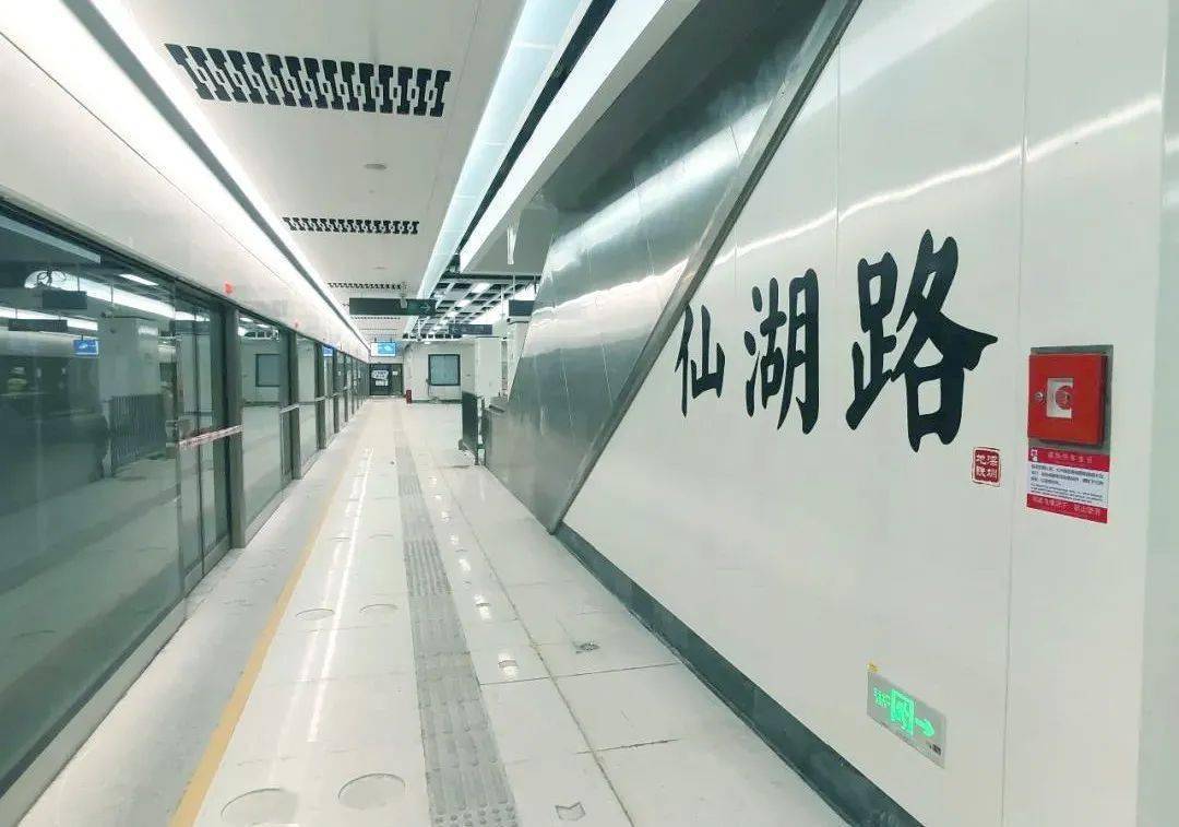 深圳地铁2号线东延,罗湖莲塘人日日盼的专列要来了!车站内部抢先看