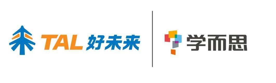 双节送福利学而思培优紧急招聘在等你